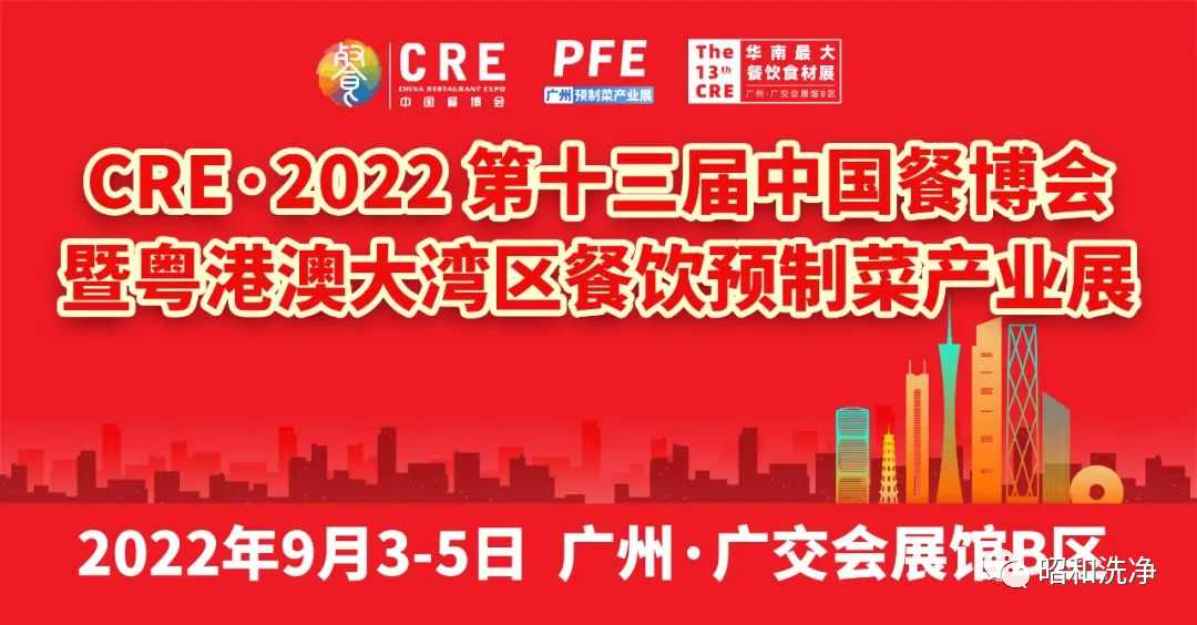 微信圖片_20220817084334.png