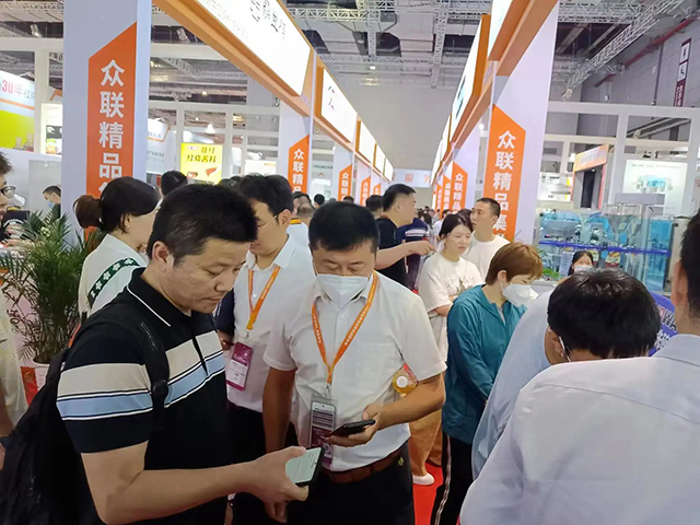 微信圖片_20230606191249.jpg